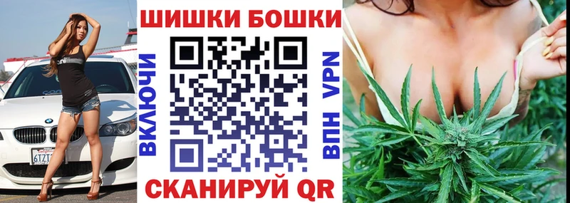 Амфетамин Новотроицк