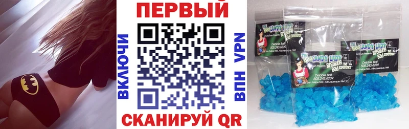 Amphetamine 97% Новотроицк