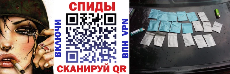 Бутират GHB  что такое   Новотроицк 