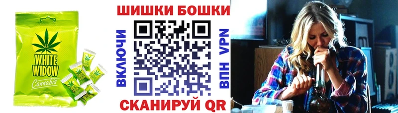 Cannafood марихуана Новотроицк