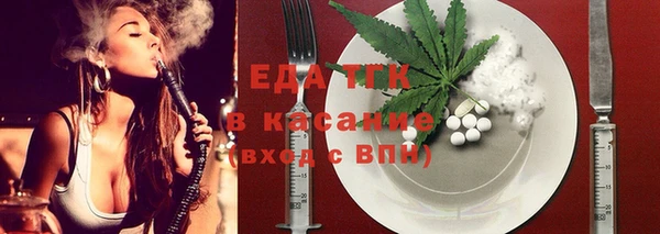 СК Лихославль