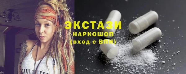 СК Лихославль