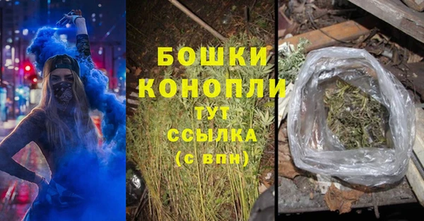 MDMA Premium VHQ Липки