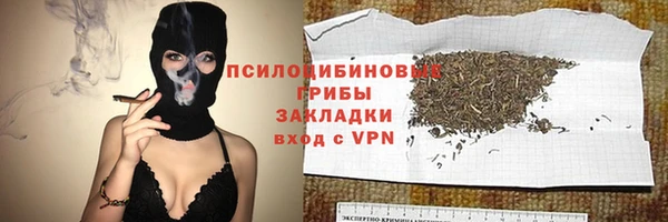 MDMA Premium VHQ Липки