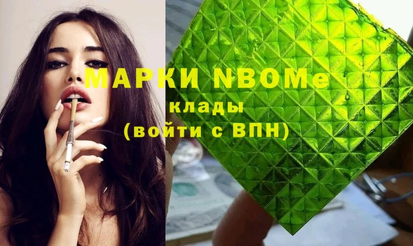 MDMA Premium VHQ Липки