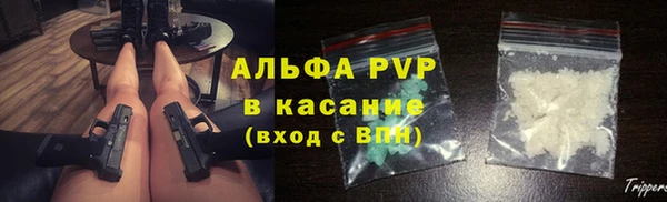СК Лихославль