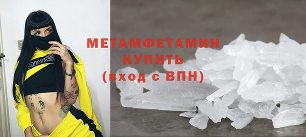 MDMA Premium VHQ Липки