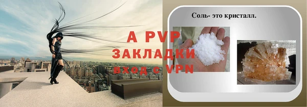 MDMA Premium VHQ Липки