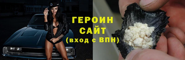 СК Лихославль