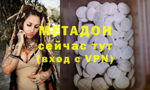 СК Лихославль