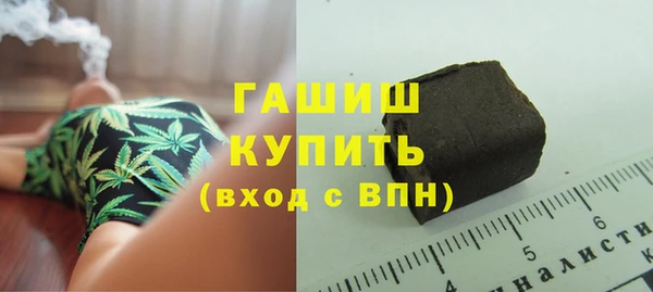 тгк Вязники