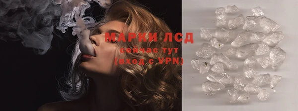 бутик Ладушкин