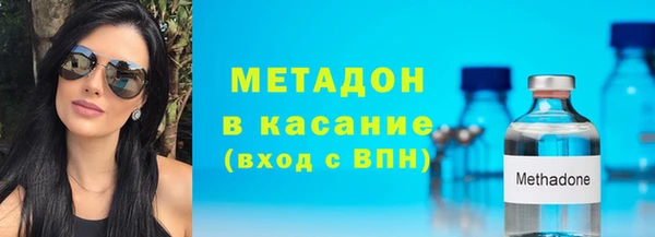 MDMA Premium VHQ Липки