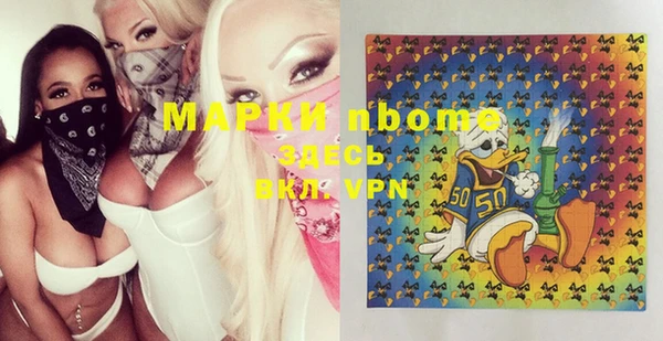MDMA Premium VHQ Липки