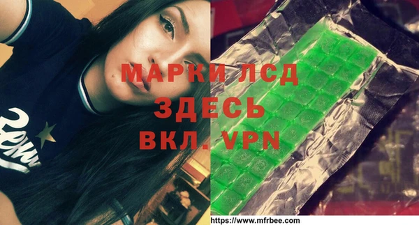 СК Лихославль