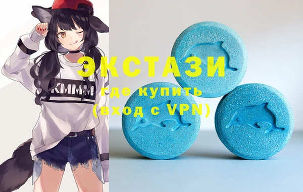 MDMA Premium VHQ Липки