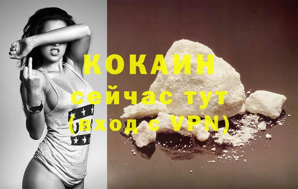СК Лихославль