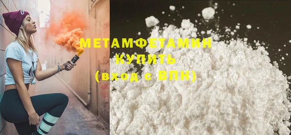 бутик Ладушкин