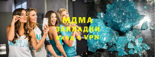 героин Уссурийск