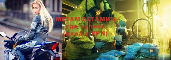 MDMA Premium VHQ Липки