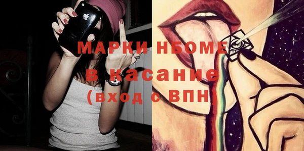 СК Лихославль