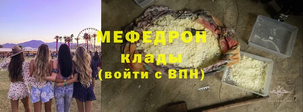 прущие грибы Лагань