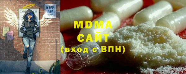 героин Уссурийск