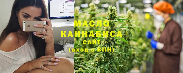 СК Лихославль