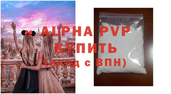 MDMA Premium VHQ Липки