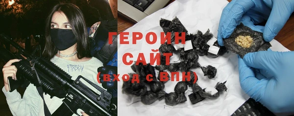 СК Лихославль