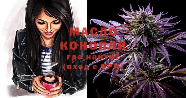 MDMA Premium VHQ Липки