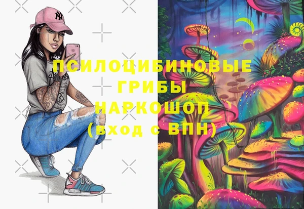 меф VHQ Волгодонск