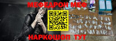 Альфа ПВП Лесосибирск