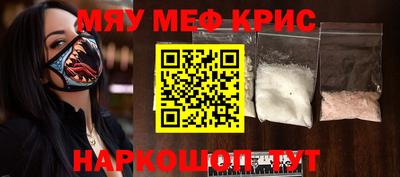 Альфа ПВП Лесосибирск