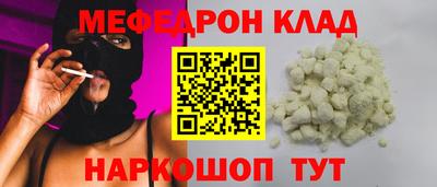 гидра Берёзовский