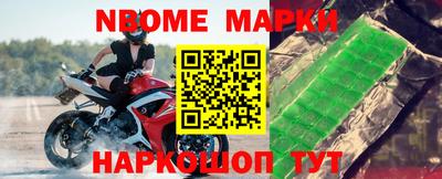 кокаин VHQ Беслан