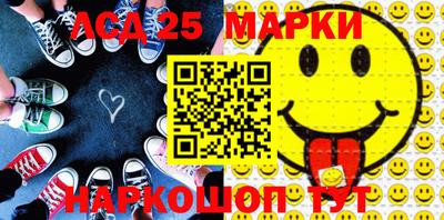 гидра Берёзовский