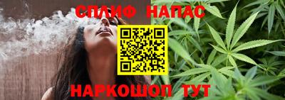 кокаин VHQ Беслан