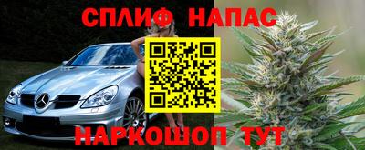 меф Ликино-Дулёво