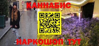 кокаин VHQ Беслан