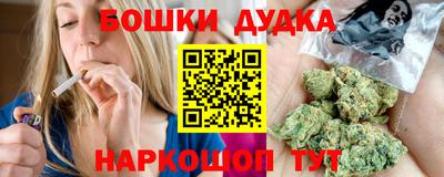 Альфа ПВП Лесосибирск