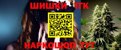 кокаин перу Можга
