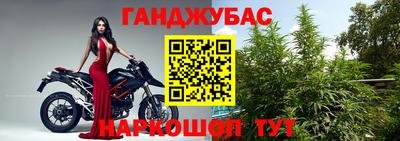 кокаин VHQ Беслан