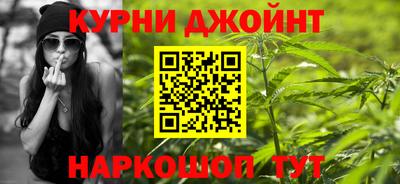 меф Ликино-Дулёво