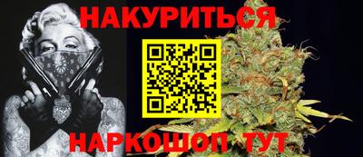 меф Ликино-Дулёво