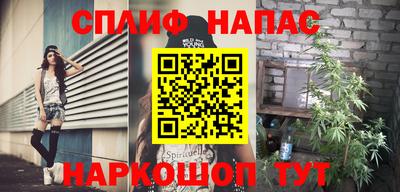 кокаин VHQ Беслан