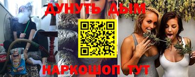 Альфа ПВП Лесосибирск