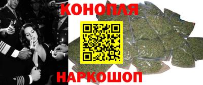 гидра Берёзовский