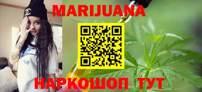 spice Ливны