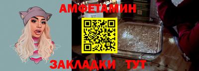 Альфа ПВП Лесосибирск